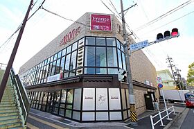 アズロワイヤル芳野  ｜ 愛知県名古屋市東区芳野3丁目2-21（賃貸マンション1K・7階・38.00㎡） その10