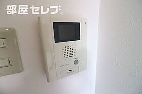 ハイツ丸の内  ｜ 愛知県名古屋市中区丸の内1丁目2-18（賃貸マンション1K・3階・24.20㎡） その18