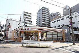 AHビル  ｜ 愛知県名古屋市中区新栄2丁目19-3（賃貸マンション1LDK・9階・41.65㎡） その29