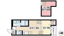 高畑駅 5.8万円