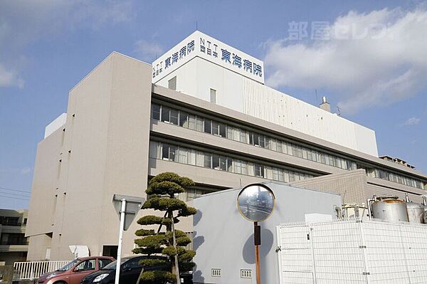 画像17:ＮＴＴ西日本東海病院 640m