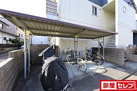 アラシード  ｜ 愛知県名古屋市中川区南脇町3丁目75（賃貸アパート1K・2階・33.35㎡） その26