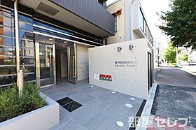 S-RESIDENCE名駅North  ｜ 愛知県名古屋市西区則武新町3丁目5-2（賃貸マンション1K・2階・24.24㎡） その26