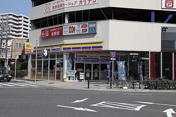 エステムプラザ名古屋駅前プライムタワー ｜愛知県名古屋市西区菊井2丁目(賃貸マンション1DK・7階・30.97㎡)の写真 その28