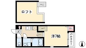 ハーモニーテラス清水VI  ｜ 愛知県名古屋市北区清水5丁目5-16（賃貸アパート1K・1階・21.49㎡） その2