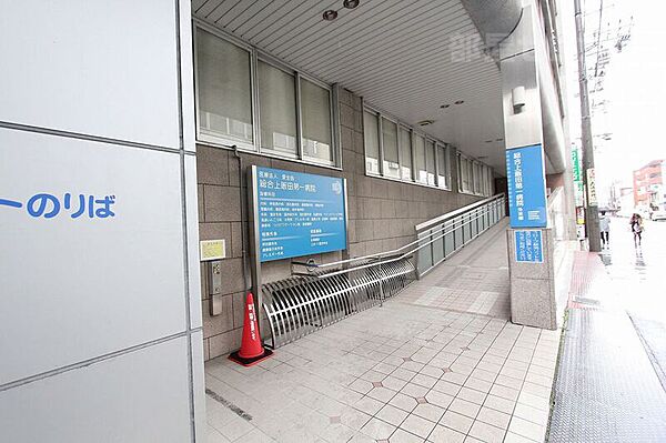 画像28:総合上飯田第一病院 1500m