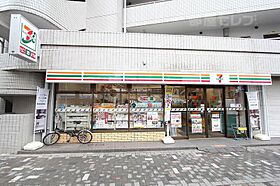 エルミタージュ新栄  ｜ 愛知県名古屋市中区新栄2丁目11-25（賃貸マンション1LDK・3階・48.78㎡） その27