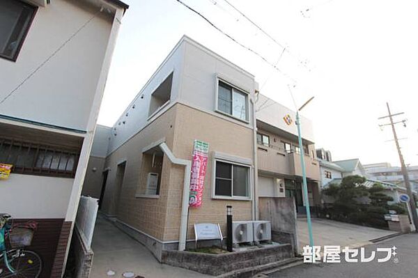 サンフォレスタ ｜愛知県名古屋市西区城北町3丁目(賃貸アパート1K・1階・26.70㎡)の写真 その1