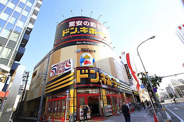 画像26:ドン・キホーテ名古屋今池店 801m