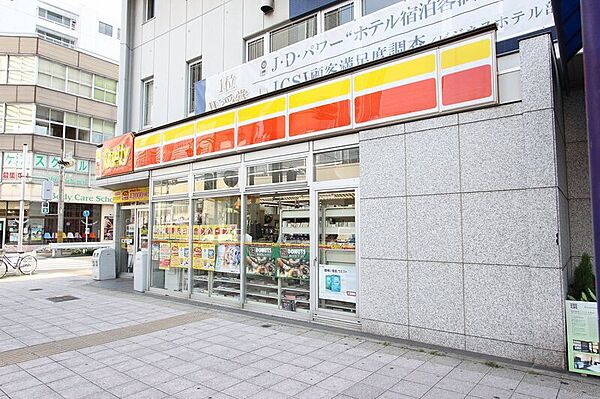画像27:デイリーヤマザキ名古屋駅西店 290m