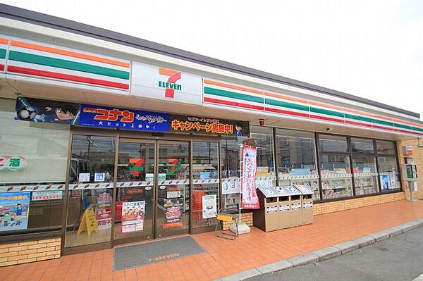画像28:セブンイレブン名古屋覚王山店 171m