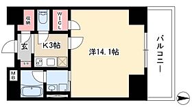 Blancasa久屋大通  ｜ 愛知県名古屋市中区丸の内3丁目19-3（賃貸マンション1K・10階・41.85㎡） その2