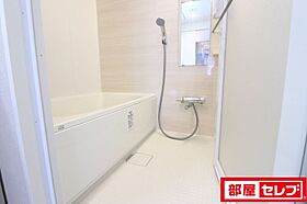 Blancasa久屋大通  ｜ 愛知県名古屋市中区丸の内3丁目19-3（賃貸マンション1K・10階・41.85㎡） その4