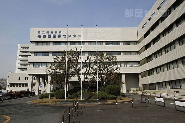 画像27:名古屋医療センター 640m