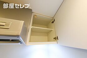 S-RESIDENCE名駅南  ｜ 愛知県名古屋市中村区名駅南3丁目15-6（賃貸マンション1K・12階・24.11㎡） その19