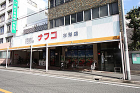 Oak Tree Maison志賀  ｜ 愛知県名古屋市北区東水切町1丁目5-2（賃貸アパート1R・2階・21.13㎡） その27