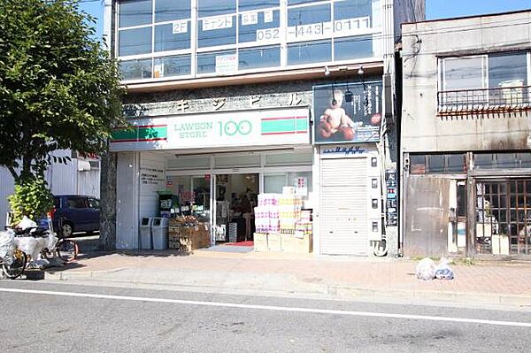 画像29:ローソンストア100 亀島店 130m