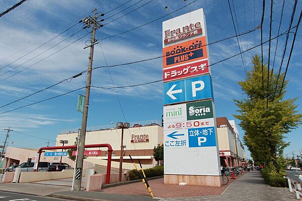 ラ　ターユ ｜愛知県名古屋市中川区中郷1丁目(賃貸アパート1DK・2階・35.94㎡)の写真 その30