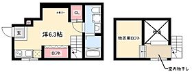 RadIAnce向陽  ｜ 愛知県名古屋市千種区向陽町3丁目10-3（賃貸アパート1R・1階・21.07㎡） その2