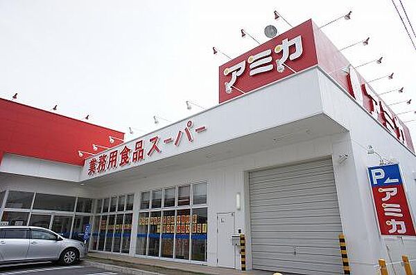 NNS121 ｜愛知県名古屋市西区則武新町3丁目(賃貸マンション1K・6階・26.71㎡)の写真 その27