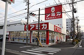 ル・ベリエ平安通  ｜ 愛知県名古屋市北区上飯田南町5丁目38（賃貸アパート1K・1階・26.18㎡） その29