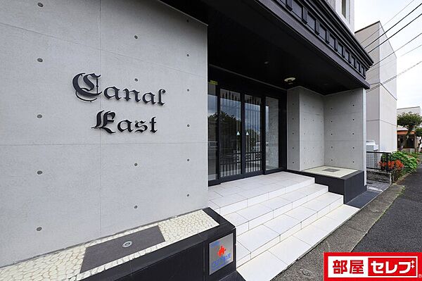 Canal East ｜愛知県名古屋市中川区西日置町10丁目(賃貸マンション1LDK・8階・39.00㎡)の写真 その16