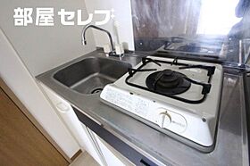 ドール栄5丁目  ｜ 愛知県名古屋市中区栄5丁目24-11（賃貸マンション1R・3階・18.76㎡） その7