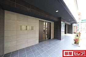 プレサンス名駅南エディフィス  ｜ 愛知県名古屋市中村区名駅南2丁目2-24（賃貸マンション1LDK・4階・32.00㎡） その25