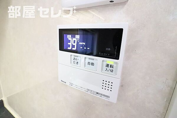 リエトコート丸の内 ｜愛知県名古屋市中区丸の内3丁目(賃貸マンション3LDK・15階・91.32㎡)の写真 その13