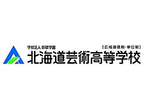 グレイスヴィラ  ｜ 愛知県名古屋市中村区松原町5丁目101（賃貸アパート1K・2階・21.64㎡） その24