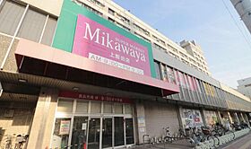 ハーモニーテラス上飯田通I  ｜ 愛知県名古屋市北区上飯田通2丁目28-2（賃貸アパート1R・1階・20.14㎡） その27