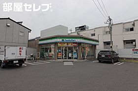 プレサンスNAGOYA本陣  ｜ 愛知県名古屋市中村区本陣通4丁目11-1（賃貸マンション1K・3階・22.39㎡） その25