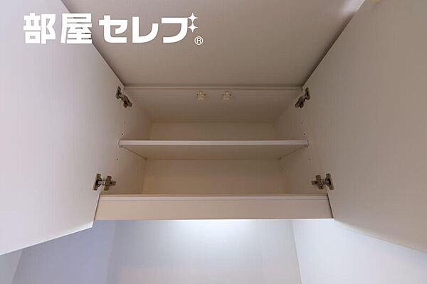 パークアクシス名古屋山王 ｜愛知県名古屋市中区正木1丁目(賃貸マンション1LDK・11階・45.04㎡)の写真 その21