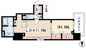 ルシェット白川公園  ｜ 愛知県名古屋市中区栄2丁目16-5（賃貸マンション1LDK・9階・45.18㎡） その2