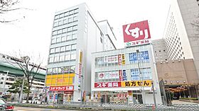 GRACE REGALIA  ｜ 愛知県名古屋市中区新栄1丁目13-3（賃貸マンション1LDK・2階・37.58㎡） その29