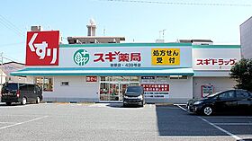 IWATSUKA　RISE  ｜ 愛知県名古屋市中村区畑江通8丁目18-1（賃貸マンション1R・6階・30.07㎡） その30