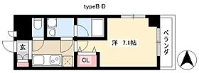 VANCOUVER1118大曽根  ｜ 愛知県名古屋市北区山田1丁目11-18（賃貸マンション1K・8階・26.00㎡） その2