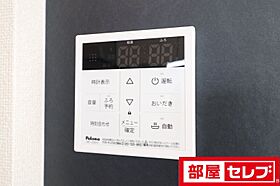 D-room黄金  ｜ 愛知県名古屋市中村区黄金通1丁目31-2（賃貸アパート1R・2階・27.84㎡） その21