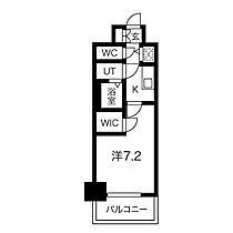 エスリード新栄グラティア  ｜ 愛知県名古屋市中区新栄3丁目24-26（賃貸マンション1K・11階・25.05㎡） その2