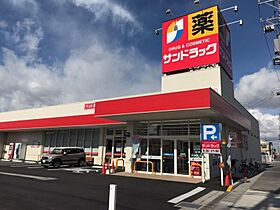 REGALEST大幸  ｜ 愛知県名古屋市東区大幸3丁目9-13（賃貸アパート1LDK・3階・30.90㎡） その19