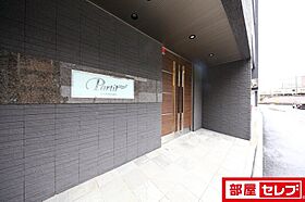 パルティール金山  ｜ 愛知県名古屋市中区正木4丁目1-10（賃貸アパート1R・8階・24.05㎡） その16