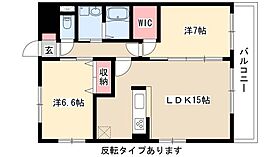 GRANDUKE鶴舞  ｜ 愛知県名古屋市中区千代田3丁目25-5（賃貸マンション2LDK・2階・63.05㎡） その2