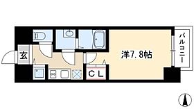 Comfort新栄  ｜ 愛知県名古屋市中区新栄1丁目17-12（賃貸マンション1K・5階・26.94㎡） その2