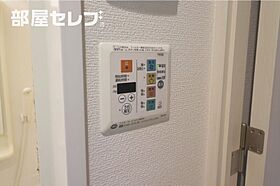 プレサンス名古屋STATIONアブソリュート  ｜ 愛知県名古屋市中村区名駅南1丁目10-7（賃貸マンション1K・10階・21.46㎡） その24