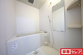 ヒルズ新栄2号館  ｜ 愛知県名古屋市中区新栄2丁目1-43-2（賃貸マンション1K・8階・31.52㎡） その4