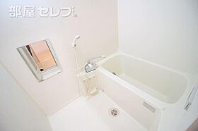 ユミ  ｜ 愛知県名古屋市千種区内山1丁目15-7（賃貸マンション1LDK・5階・48.72㎡） その4