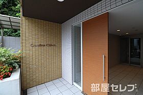 グランドゥール千種  ｜ 愛知県名古屋市千種区今池2丁目5-6（賃貸マンション1K・3階・30.75㎡） その22