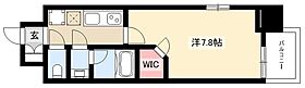 ブランシエスタ泉  ｜ 愛知県名古屋市東区泉1丁目21-17（賃貸マンション1K・10階・27.92㎡） その2