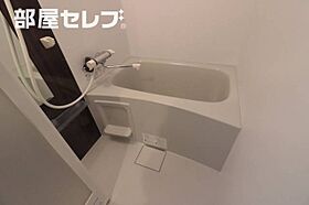 ハーモニーテラス道下町  ｜ 愛知県名古屋市中村区道下町2丁目10（賃貸アパート1K・2階・20.56㎡） その4