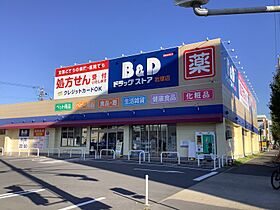 セントフィオーレ岩塚  ｜ 愛知県名古屋市中村区畑江通9丁目23-1（賃貸マンション1LDK・7階・26.08㎡） その30